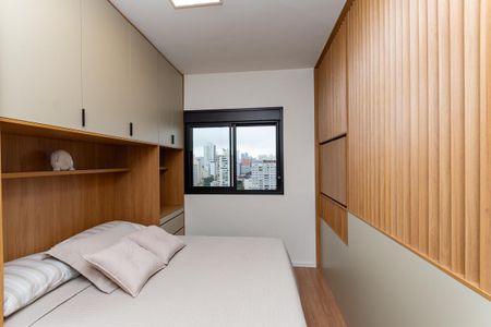 Apartamento à venda com 24m², 1 quarto e sem vaga Apartamento à venda com 24m², 1 quarto e sem vagaQuarto Suíte