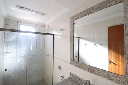 Apartamento para alugar com 65m², 2 quartos e 1 vagaBanheiro Social