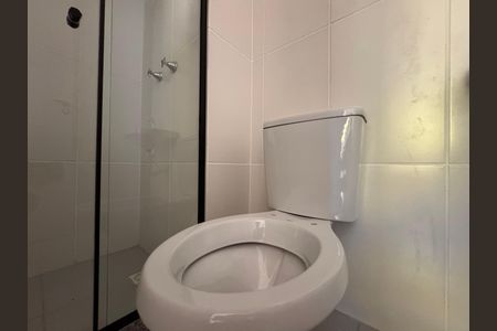 Apartamento à venda com 41m², 2 quartos e sem vagaBanheiro Social
