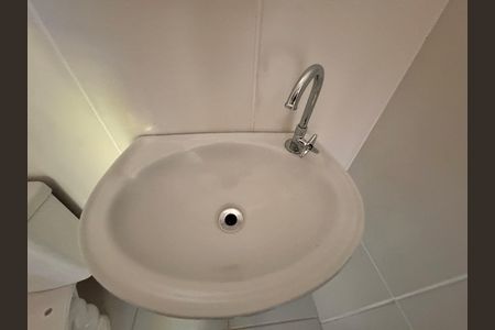 Apartamento à venda com 41m², 2 quartos e sem vagaBanheiro Social