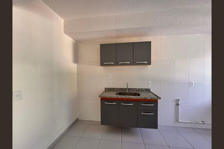 Apartamento à venda com 41m², 2 quartos e sem vagaCozinha e Área de Serviço