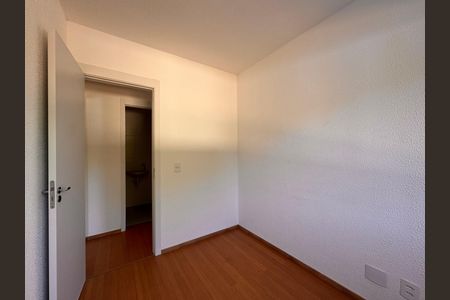 Apartamento à venda com 41m², 2 quartos e sem vagaQuarto 2