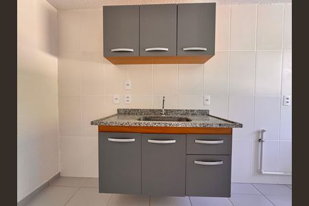 Apartamento à venda com 41m², 2 quartos e sem vagaCozinha e Área de Serviço