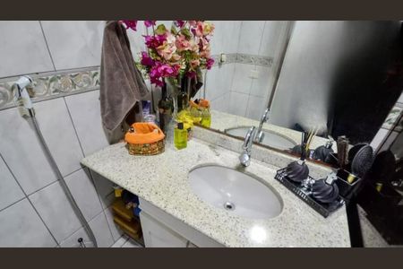 Apartamento à venda com 110m², 2 quartos e 1 vaga