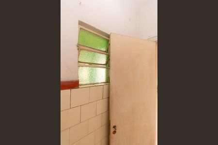 Casa para alugar com 300m², 3 quartos e 8 vagasBanheiro de Serviço