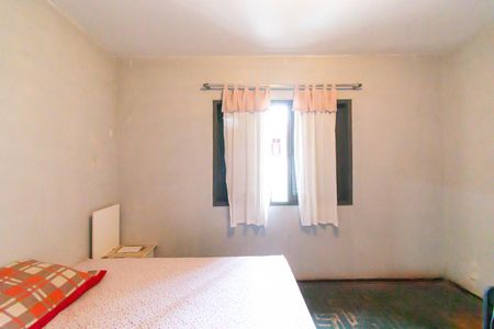 Casa à venda com 231m², 6 quartos e 1 vagaQuarto 1