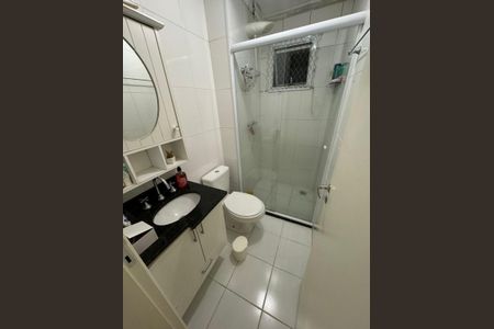 Apartamento à venda com 54m², 2 quartos e 1 vagaFoto 15