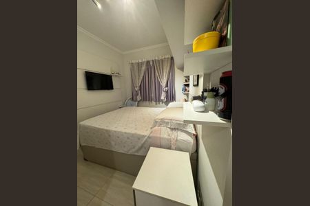 Apartamento à venda com 54m², 2 quartos e 1 vagaFoto 14