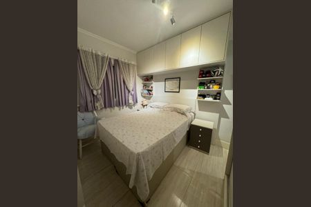 Apartamento à venda com 54m², 2 quartos e 1 vagaFoto 12
