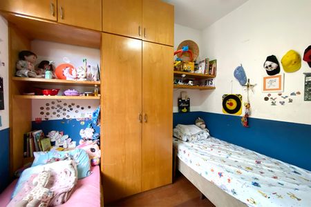 Apartamento à venda com 100m², 3 quartos e 1 vagaQuarto 2