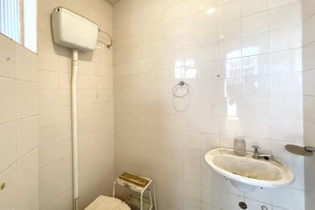 Apartamento à venda com 100m², 3 quartos e 1 vagaBanheiro de serviço