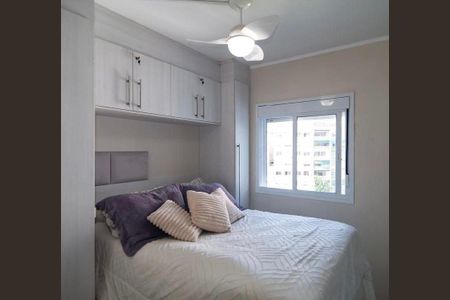 Apartamento à venda com 1 quarto, 47m² em Bela Vista, São Paulo