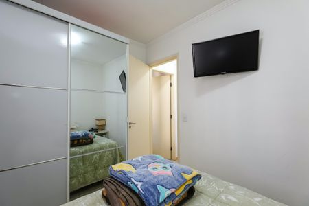 Apartamento à venda com 52m², 2 quartos e 1 vagaQuarto 1
