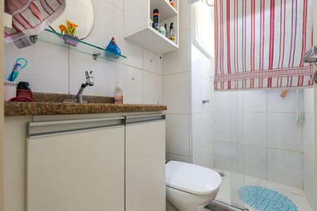 Apartamento à venda com 52m², 2 quartos e 1 vagaBanheiro