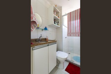 Apartamento à venda com 52m², 2 quartos e 1 vagaBanheiro