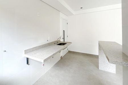 Apartamento à venda com 157m², 2 quartos e 2 vagasCozinha