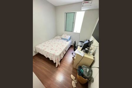 Apartamento à venda com 3 quartos, 141m² em Cidade Nova, Belo Horizonte