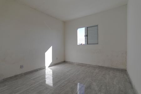 Casa para alugar com 130m², 2 quartos e 6 vagasQuarto 1
