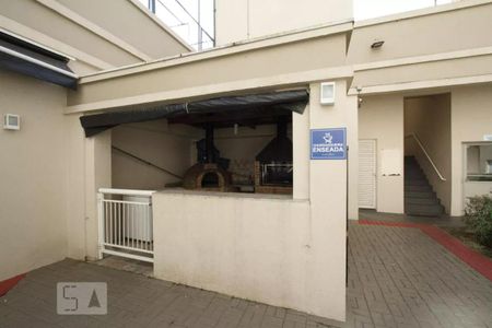 Apartamento à venda com 56m², 3 quartos e 1 vaga