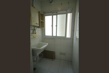 Apartamento à venda com 56m², 3 quartos e 1 vagaÁrea de Serviço