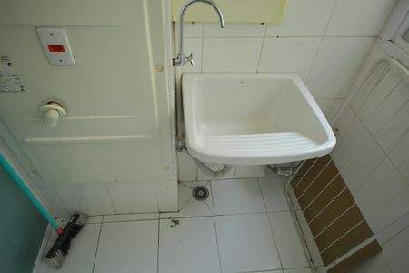 Apartamento à venda com 56m², 3 quartos e 1 vagaÁrea de Serviço