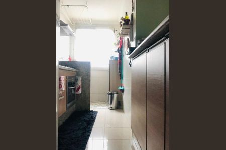 Apartamento à venda com 44m², 2 quartos e 1 vaga