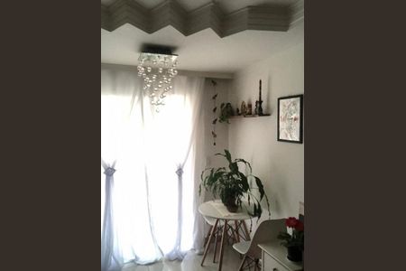 Apartamento à venda com 44m², 2 quartos e 1 vaga