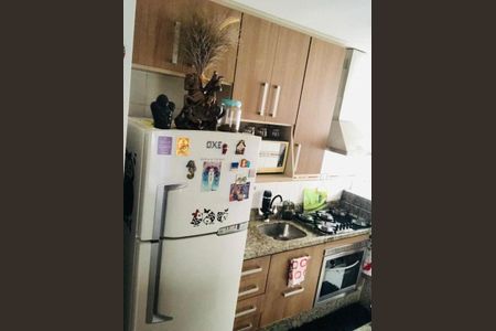 Apartamento à venda com 44m², 2 quartos e 1 vaga