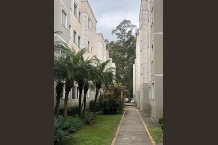 Apartamento à venda com 44m², 2 quartos e 1 vaga