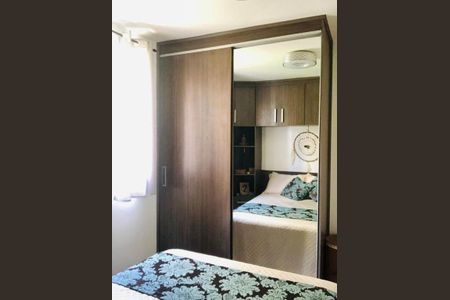 Apartamento à venda com 2 quartos, 44m² em Jardim Santa Teresinha, São Paulo
