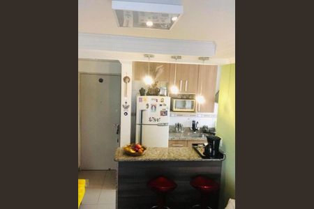 Apartamento à venda com 44m², 2 quartos e 1 vaga