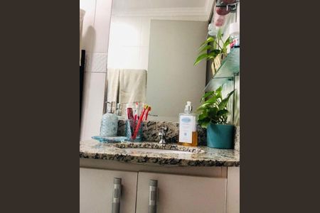 Apartamento à venda com 44m², 2 quartos e 1 vaga