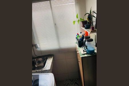 Apartamento à venda com 44m², 2 quartos e 1 vaga