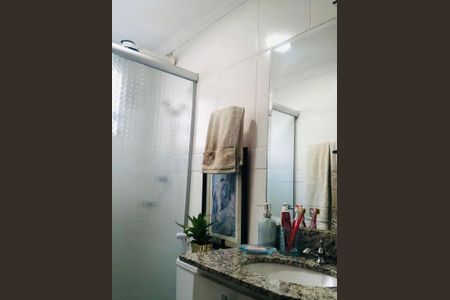 Apartamento à venda com 44m², 2 quartos e 1 vaga