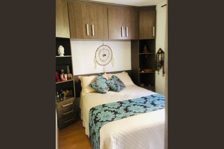 Apartamento à venda com 2 quartos, 44m² em Jardim Santa Teresinha, São Paulo