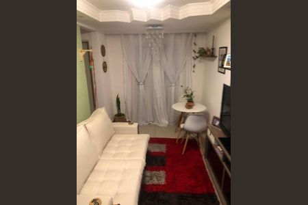 Apartamento à venda com 44m², 2 quartos e 1 vaga