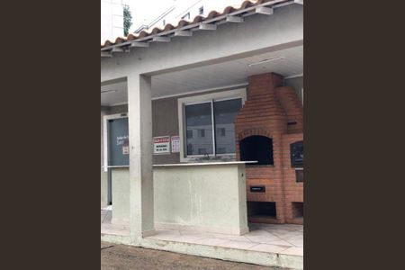 Apartamento à venda com 44m², 2 quartos e 1 vaga