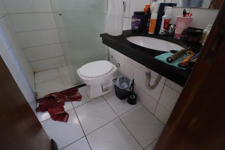 Apartamento para alugar com 47m², 2 quartos e 1 vagaBanheiro Social