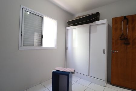 Apartamento para alugar com 47m², 2 quartos e 1 vagaQuarto 1