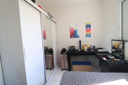 Apartamento para alugar com 47m², 2 quartos e 1 vagaQuarto 2