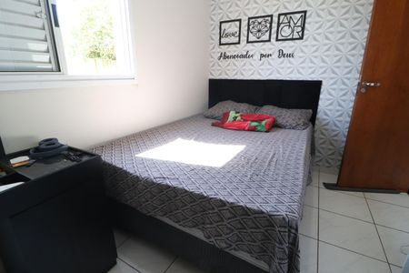 Quarto 2 de apartamento para alugar com 2 quartos, 47m² em Jardim Holanda, Uberlândia