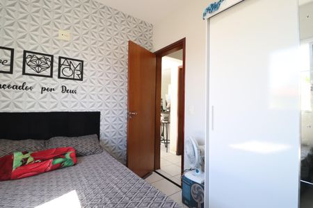 Apartamento para alugar com 47m², 2 quartos e 1 vagaQuarto 2