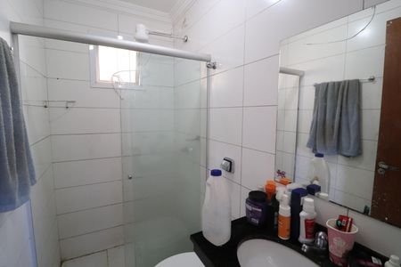 Apartamento para alugar com 47m², 2 quartos e 1 vagaBanheiro Social