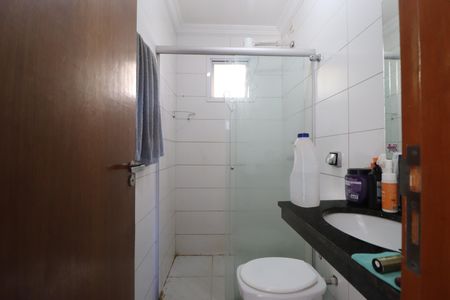 Apartamento para alugar com 47m², 2 quartos e 1 vagaBanheiro Social