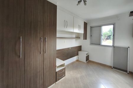 Apartamento para alugar com 75m², 2 quartos e 2 vagas Apartamento para alugar com 75m², 2 quartos e 2 vagasQuarto Suíte