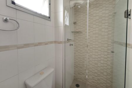 Apartamento para alugar com 75m², 2 quartos e 2 vagas Apartamento para alugar com 75m², 2 quartos e 2 vagasBanheiro Social