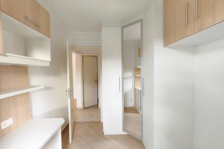 Apartamento para alugar com 75m², 2 quartos e 2 vagas Apartamento para alugar com 75m², 2 quartos e 2 vagasQuarto 2