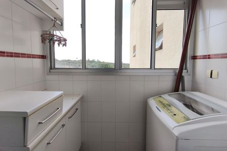 Apartamento para alugar com 75m², 2 quartos e 2 vagas Apartamento para alugar com 75m², 2 quartos e 2 vagasÁrea de Serviço