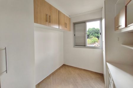 Apartamento para alugar com 75m², 2 quartos e 2 vagas Apartamento para alugar com 75m², 2 quartos e 2 vagasQuarto 2