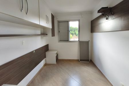 Apartamento para alugar com 75m², 2 quartos e 2 vagas Apartamento para alugar com 75m², 2 quartos e 2 vagasQuarto Suíte